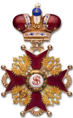 Орден Святого Станислава