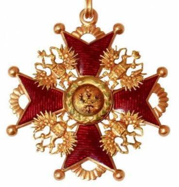 Орден Святого Станислава