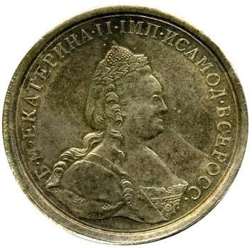 Медаль "За взятие шведской батареи" ("За храбрость").  1789 год